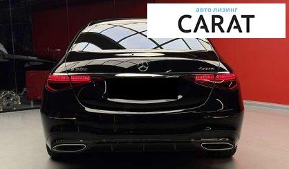 Mercedes-Benz S-Class 2022