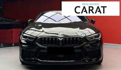 BMW M8 2023