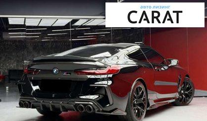 BMW M8 2023