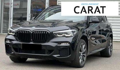 Розглянути BMW X5 2020 BMW X5 2020 - авто лізинг Carat