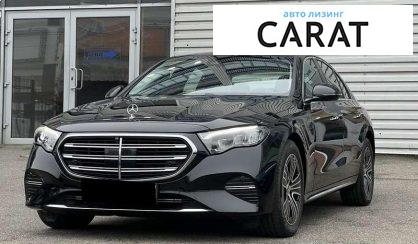 Розглянути Mercedes-Benz E-Class 2024 Mercedes-Benz E-Class 2024 - авто лізинг Carat