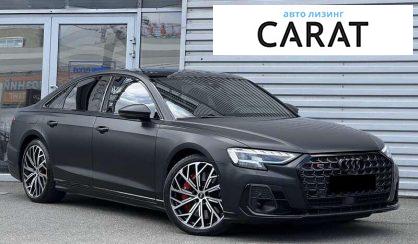 Audi S8 2022