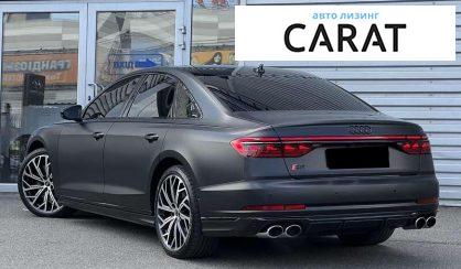 Audi S8 2022