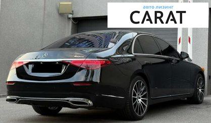 Mercedes-Benz S-Class 2022