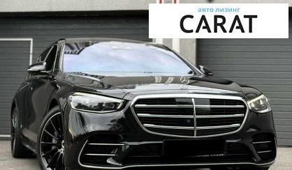 Mercedes-Benz S-Class 2024