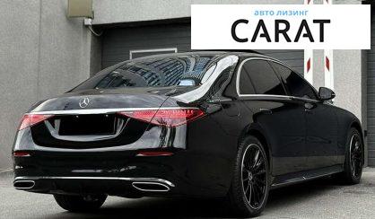 Mercedes-Benz S-Class 2024