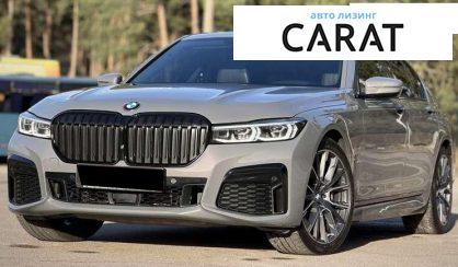 Розглянути BMW 7 Series 2022 BMW 7 Series 2022 - авто лізинг Carat