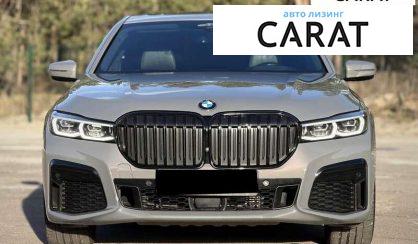 BMW 7 Series 2022