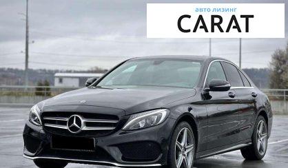 Розглянути Mercedes-Benz C-Class 2017 Mercedes-Benz C-Class 2017 - авто лізинг Carat