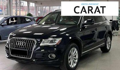 Audi Q5 2014 - авто лізинг Carat