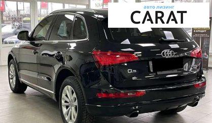 Audi Q5 2014