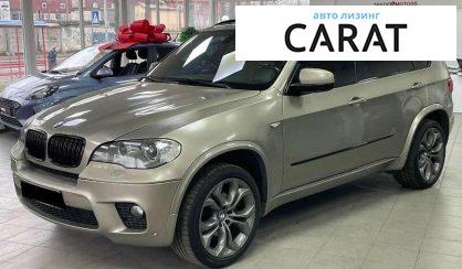 BMW X5 2012 - авто лізинг Carat