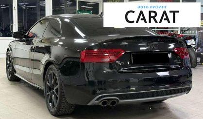 Audi A5 2014