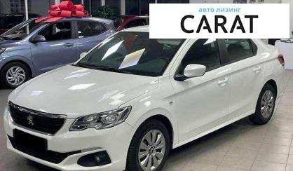 Розглянути Peugeot 301 2017 Peugeot 301 2017 - авто лізинг Carat