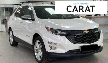 Chevrolet Equinox 2018