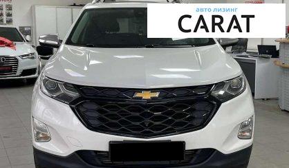 Chevrolet Equinox 2018