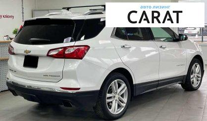 Chevrolet Equinox 2018