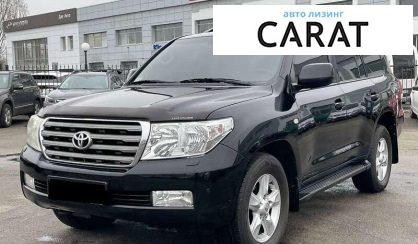 Toyota Land Cruiser 2008 - авто лізинг Carat