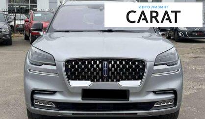 Lincoln Aviator 2021