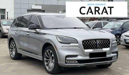Lincoln Aviator 2021
