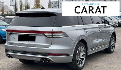 Lincoln Aviator 2021