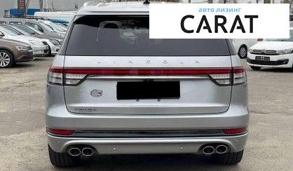 Lincoln Aviator 2021