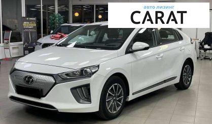 Розглянути Hyundai Ioniq 2021 Hyundai Ioniq 2021 - авто лізинг Carat