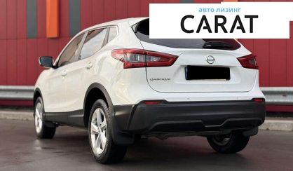 Nissan Qashqai 2019