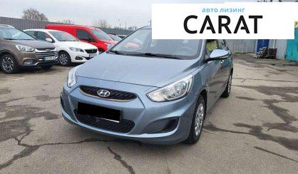 Hyundai Accent 2019 - авто лізинг Carat