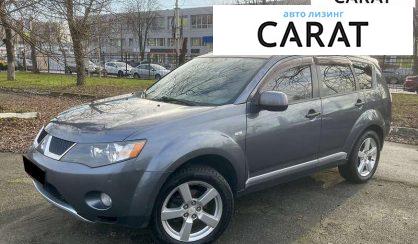 Розглянути Mitsubishi Outlander 2006 Mitsubishi Outlander 2006 - авто лізинг Carat