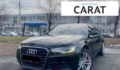 Розглянути Audi A6 2013 Audi A6 2013 - авто лізинг Carat