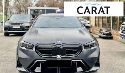 BMW M5 2025 - авто лізинг Carat