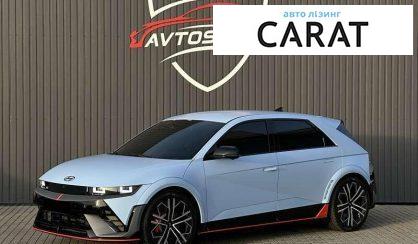 Розглянути Hyundai Ioniq 2024 Hyundai Ioniq 2024 - авто лізинг Carat