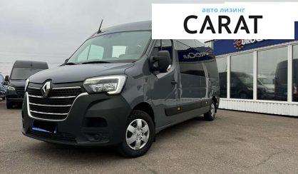 Розглянути Renault Master 2024 Renault Master 2024 - авто лізинг Carat