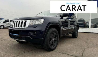Розглянути Jeep Grand Cherokee 2012 Jeep Grand Cherokee 2012 - авто лізинг Carat