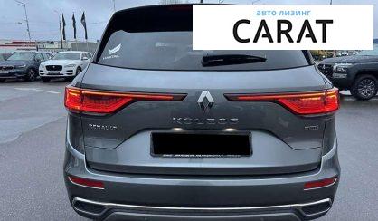 Renault Koleos 2023