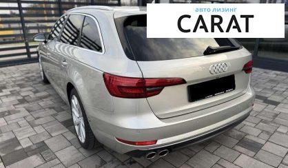 Audi A4 2016