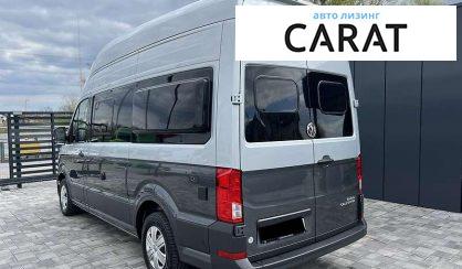 Volkswagen California 2020