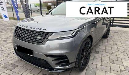 Land Rover Range Rover Velar 2022 - авто лізинг Carat
