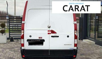 Renault Master 2021