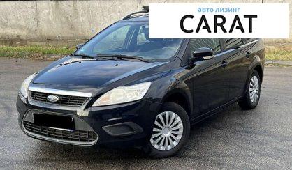 Ford Focus 2010 - авто лізинг Carat