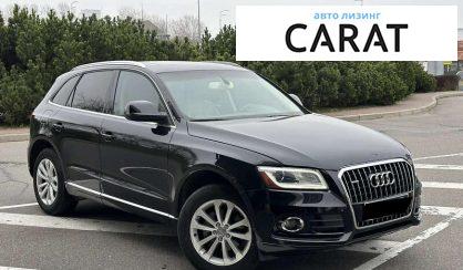 Audi Q5 2013
