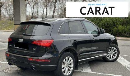 Audi Q5 2013
