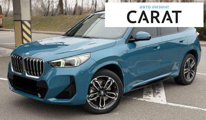 Розглянути BMW X1 2024 BMW X1 2024 - авто лізинг Carat