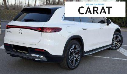 Mercedes-Benz EQS 2022