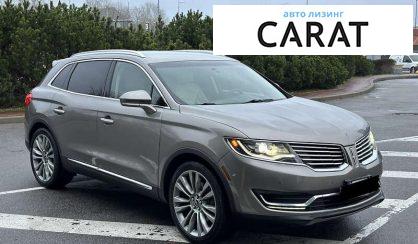 Lincoln MKX 2016