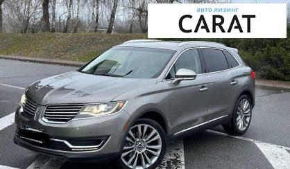 Розглянути Lincoln MKX 2016 Lincoln MKX 2016 - авто лізинг Carat