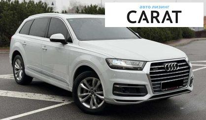 Audi Q7 2016