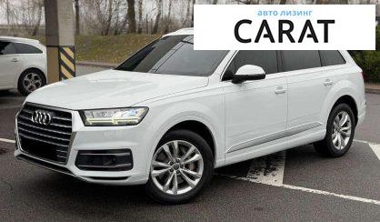 Audi Q7 2016 - авто лізинг Carat