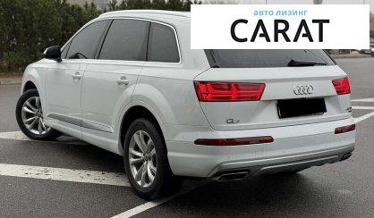 Audi Q7 2016